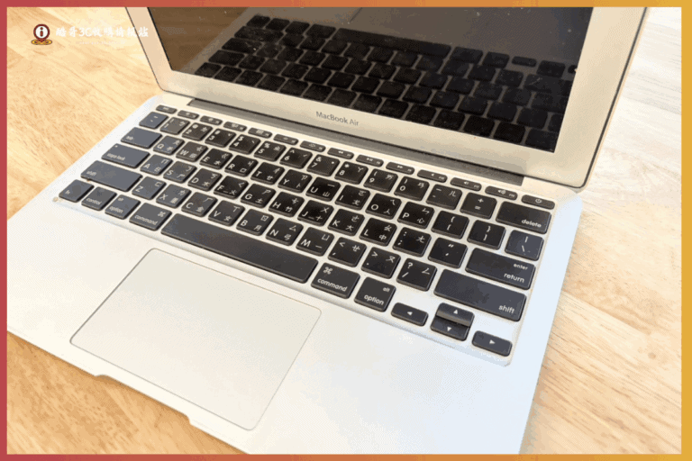 macbook 收購