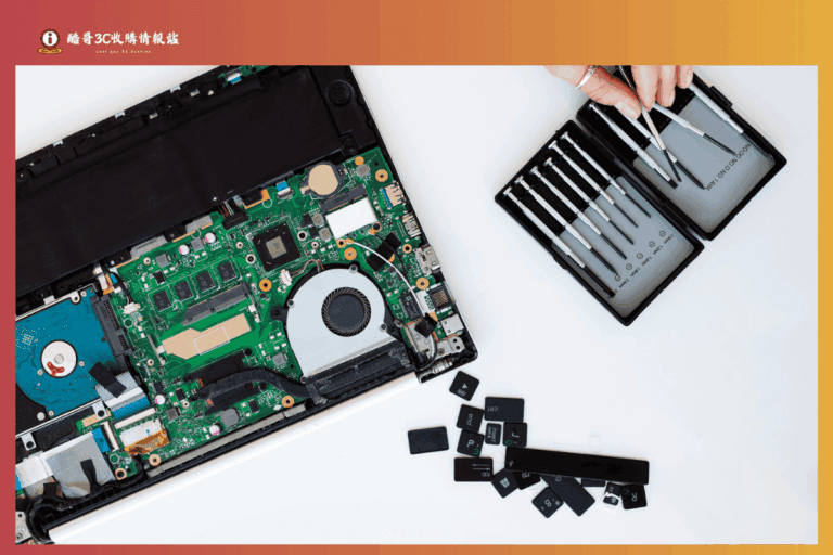 不用的Asus 筆電如何處理與回收流程重點整理