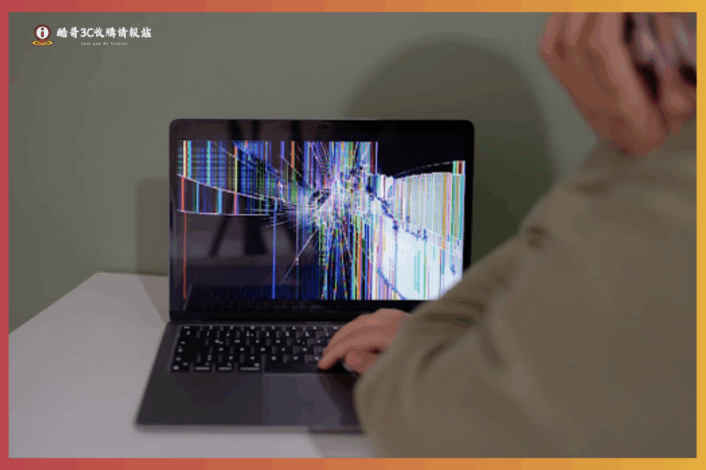 Acer筆電回收
