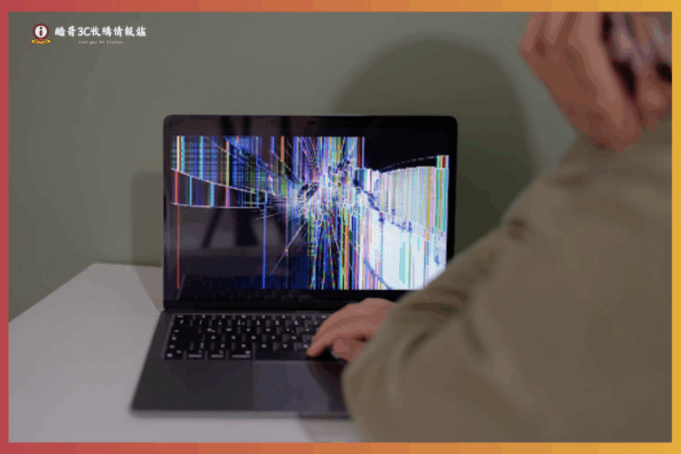 Acer筆電回收