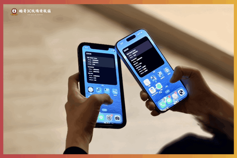 手機轉移 app